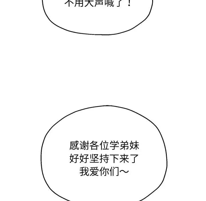 106.jpg