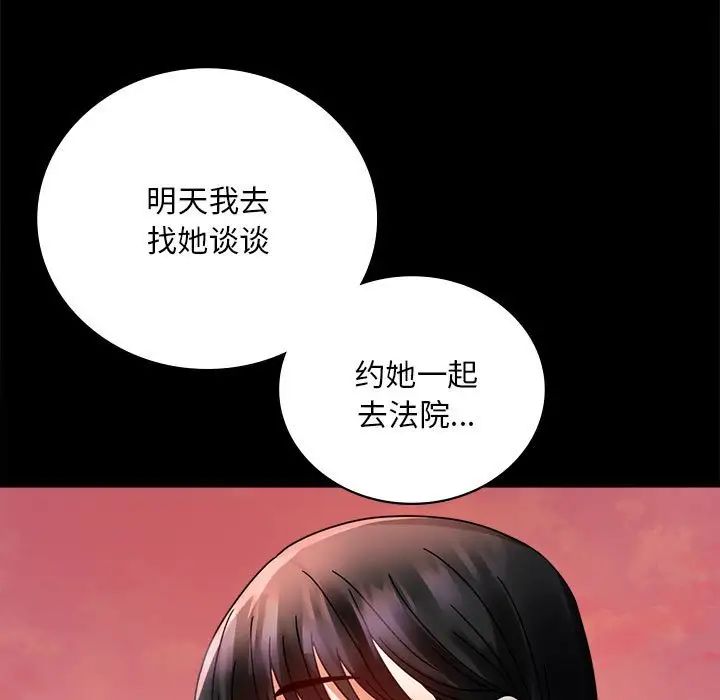 89.jpg