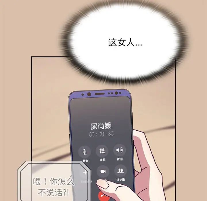 86.jpg