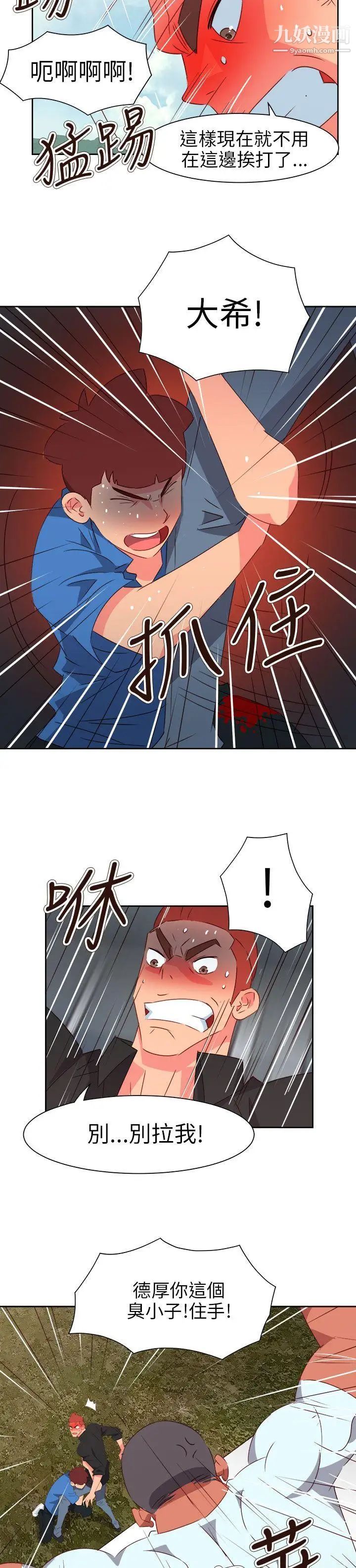 11.jpg