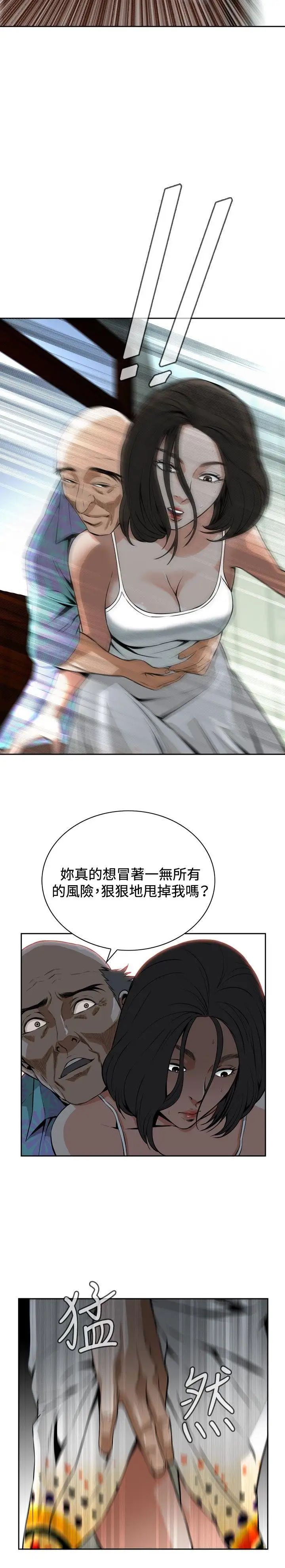 49.jpg