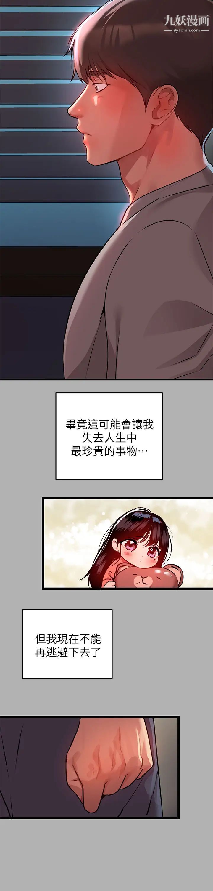36.jpg
