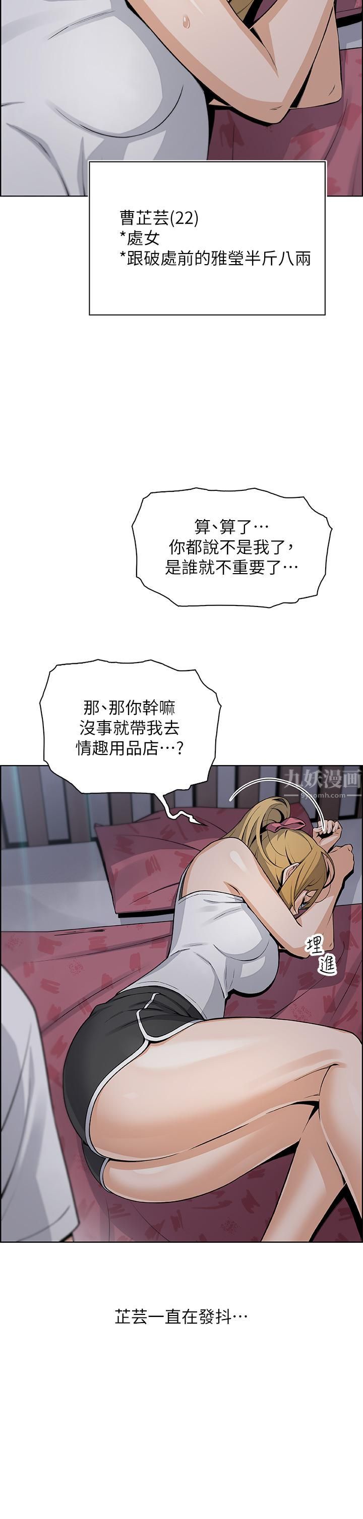 23.jpg