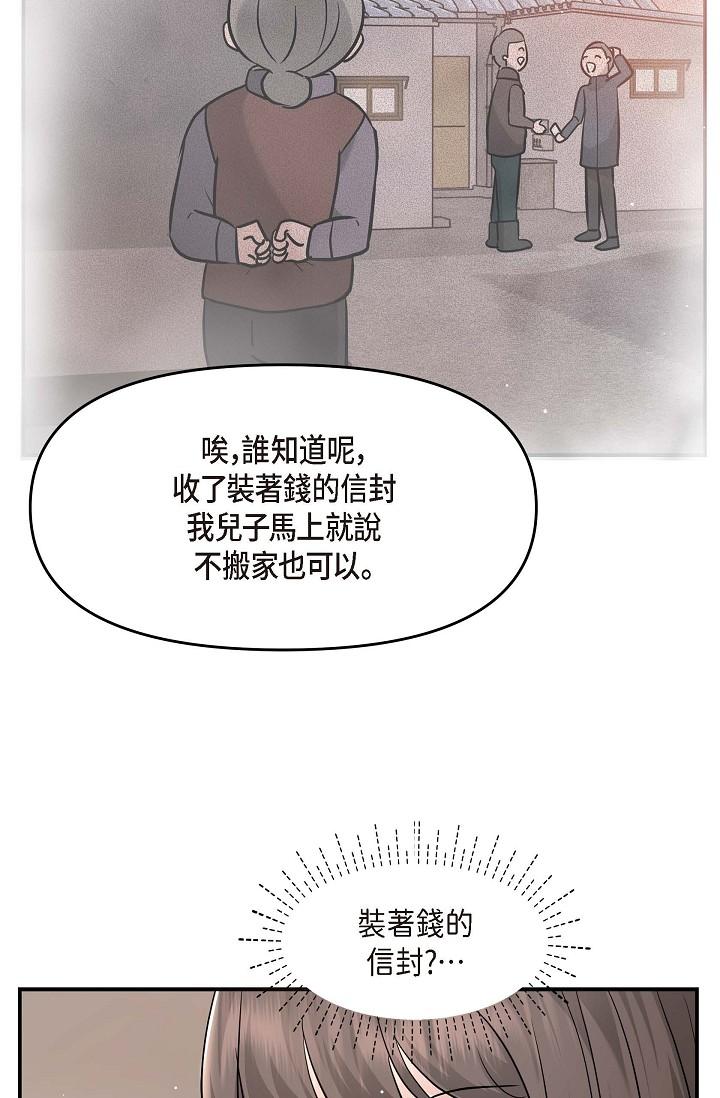 121.jpg