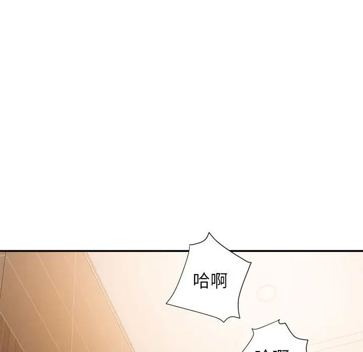 90.jpg