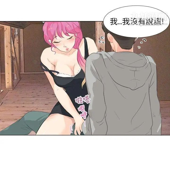 35.jpg
