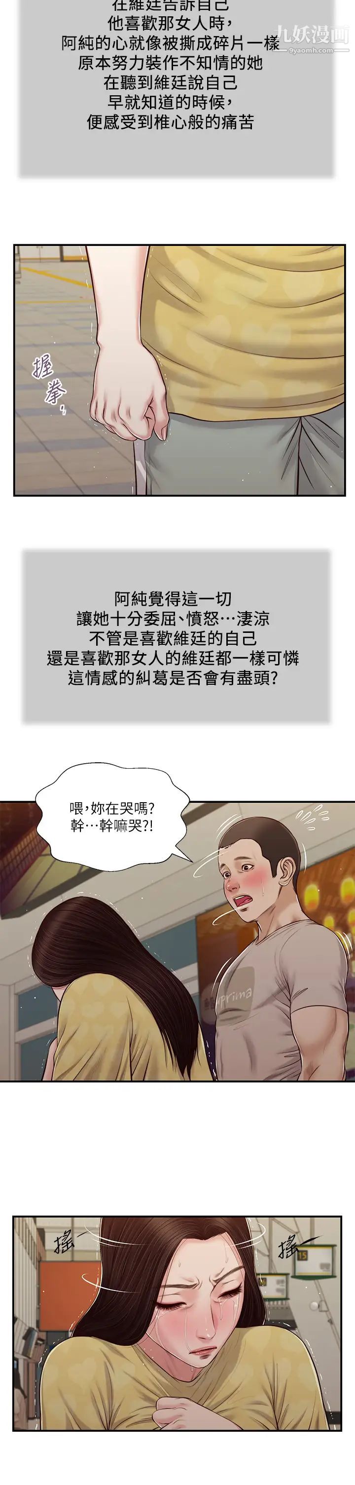 13.jpg