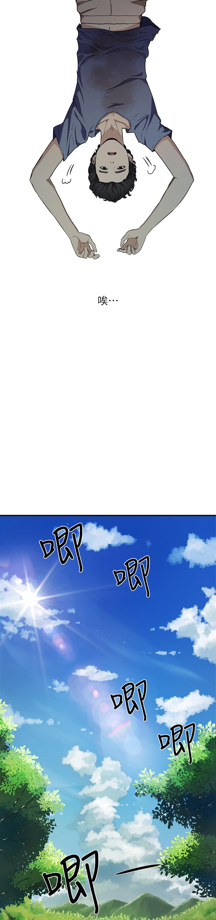 54.jpg