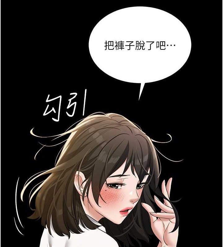 87.jpg