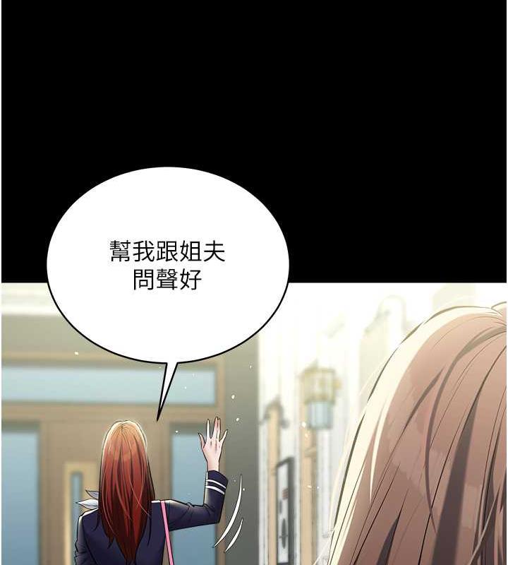 214.jpg