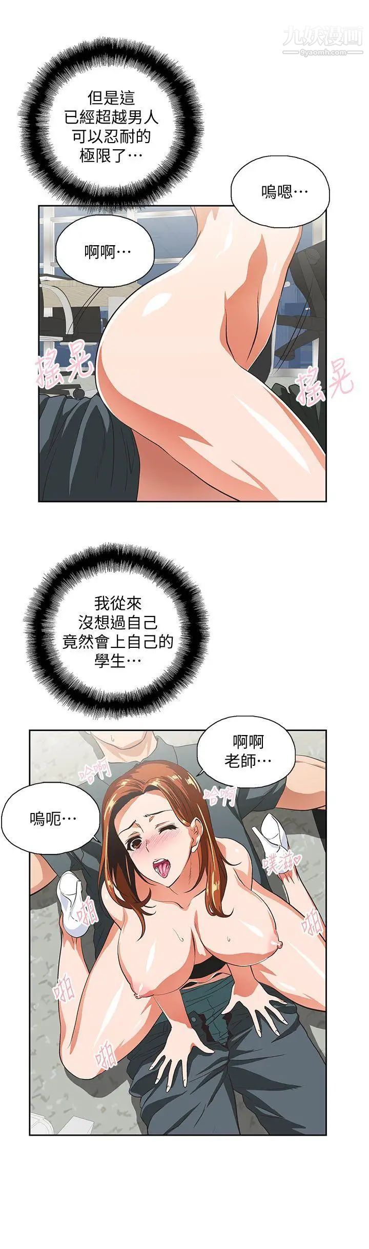38.jpg