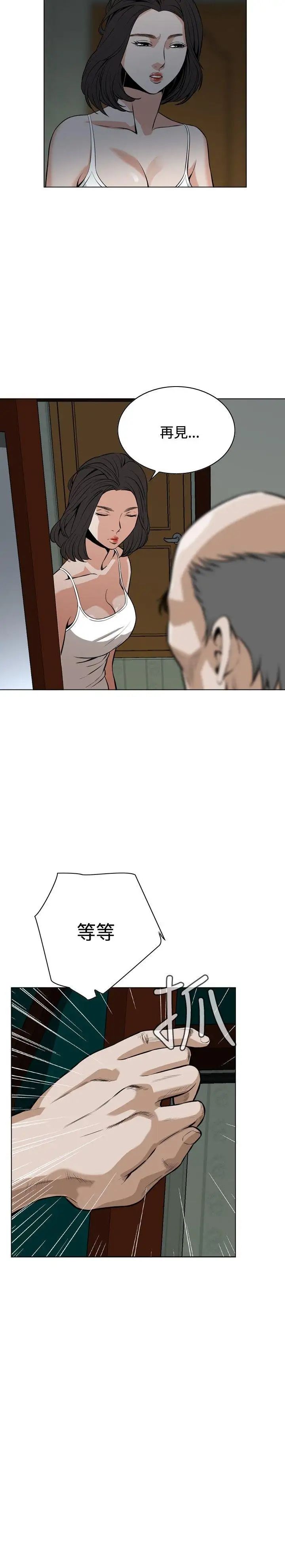 41.jpg