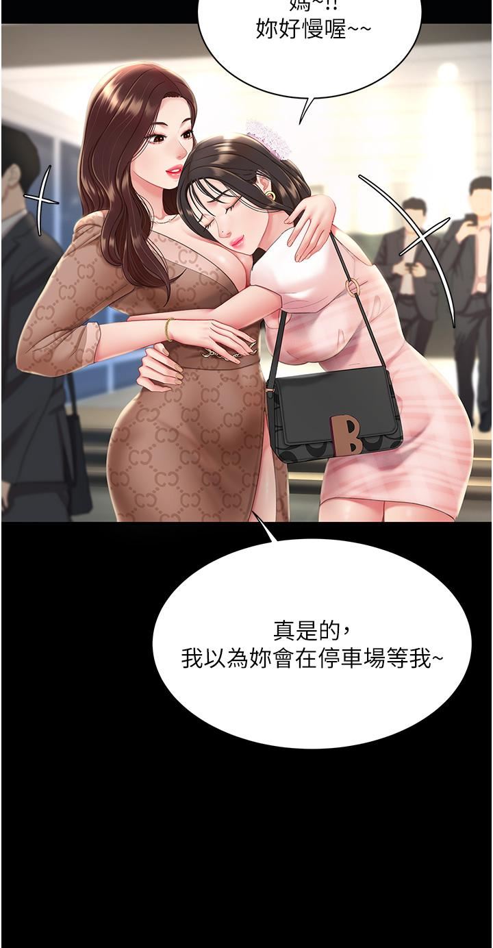 65.jpg