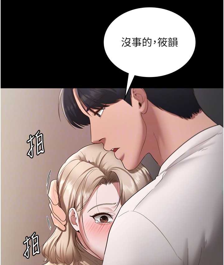 574.jpg