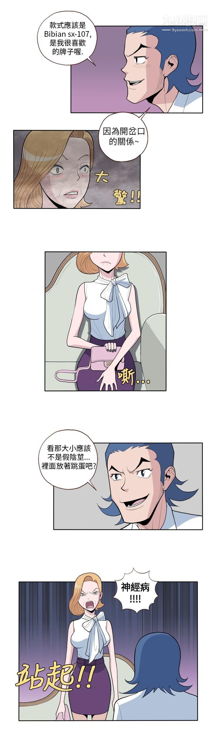 13.jpg