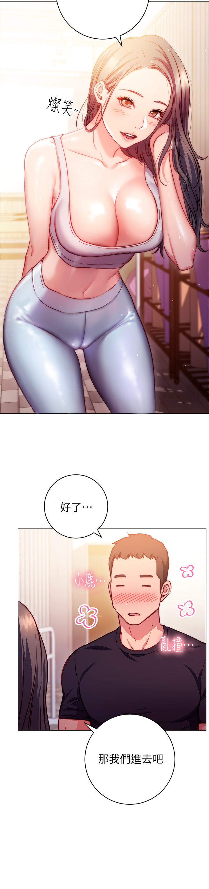 82.jpg