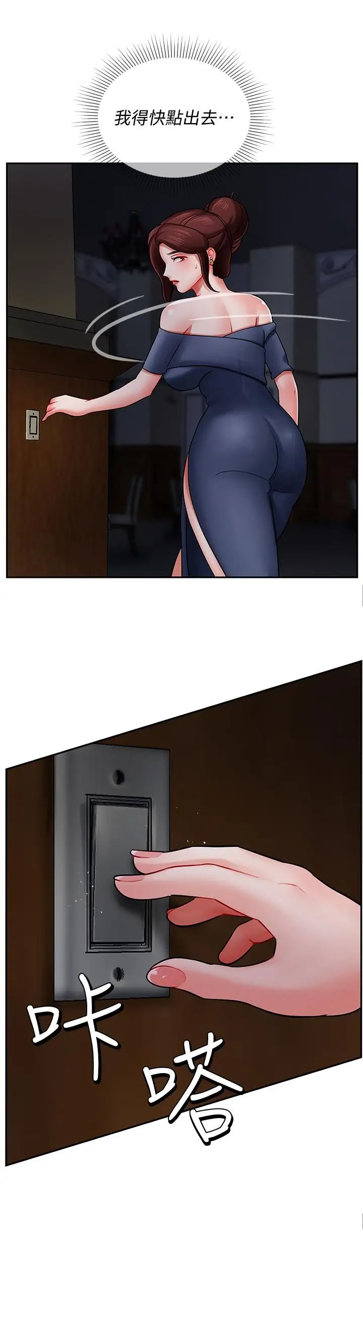84.jpg