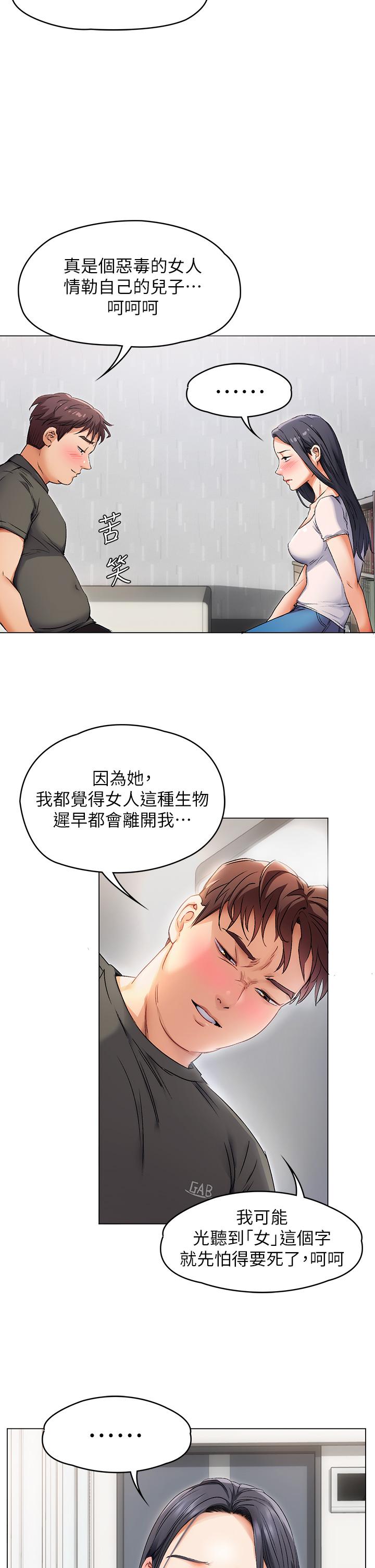 86.jpg