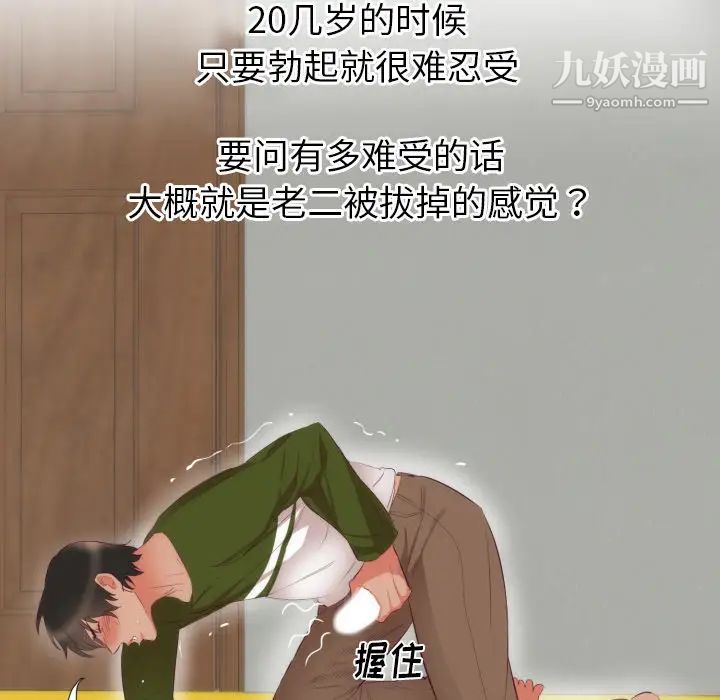 81.jpg
