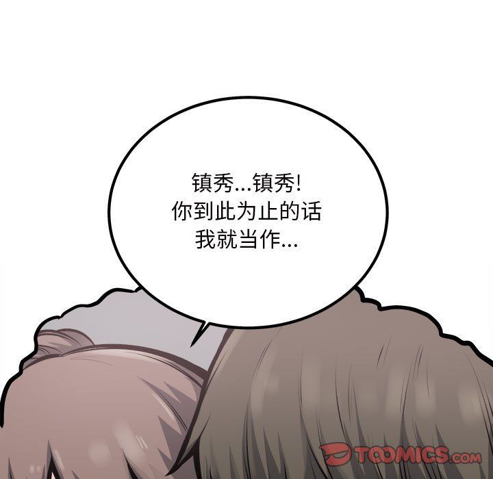111.jpg