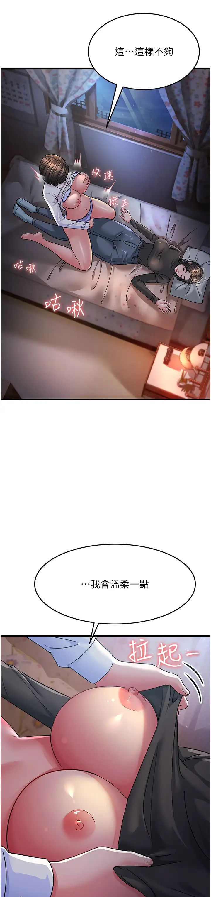 71.jpg