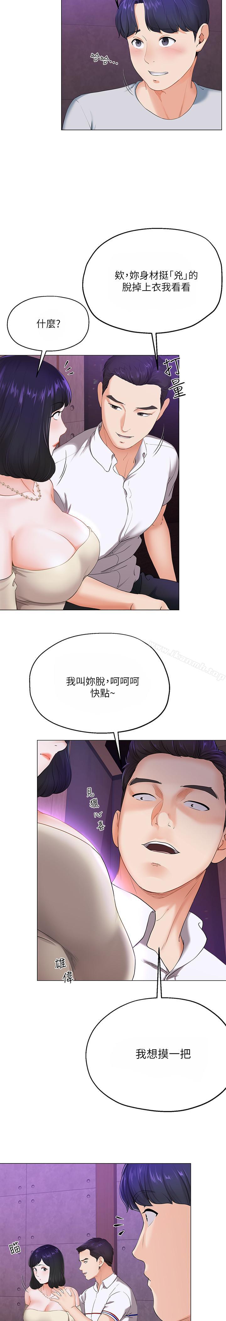 56.jpg