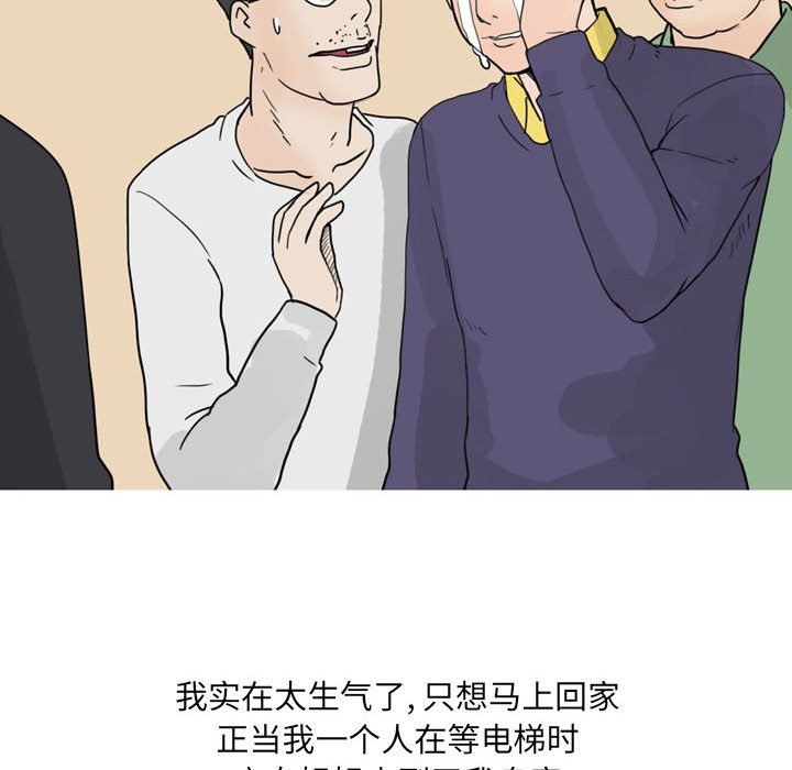 87.jpg