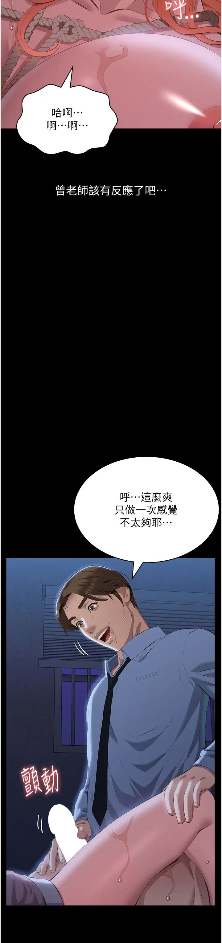 47.jpg