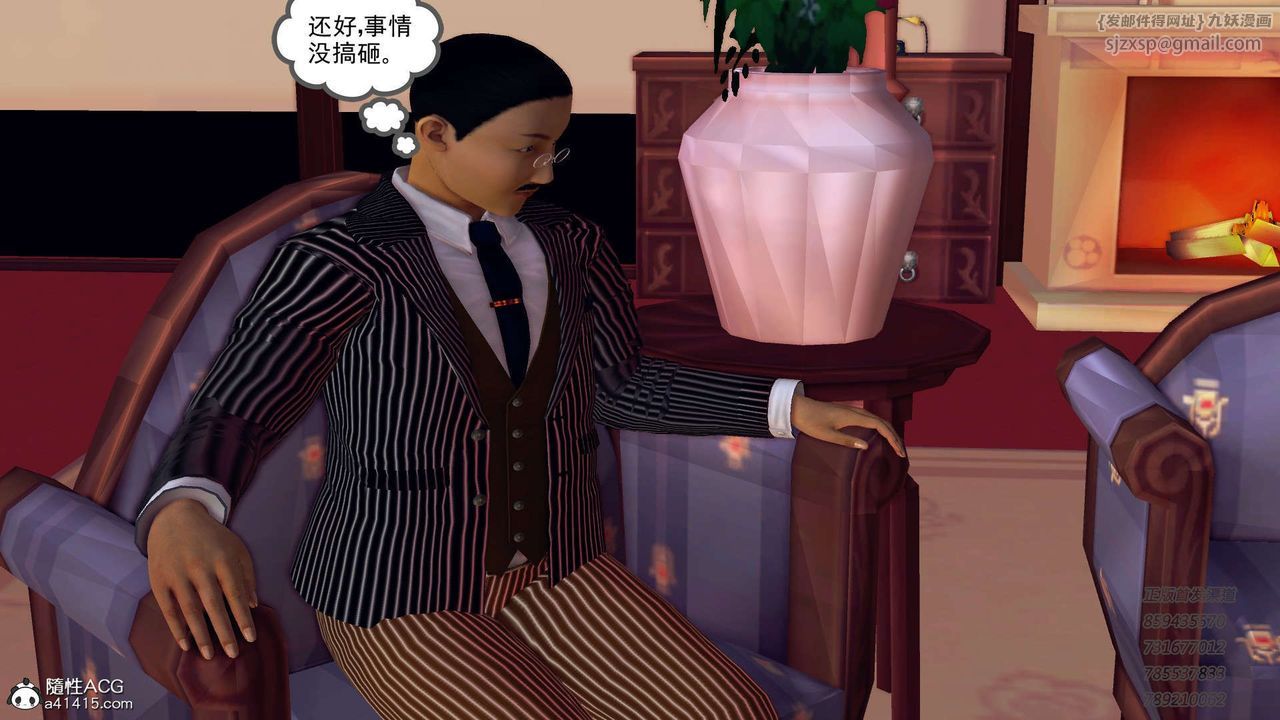 87.jpg