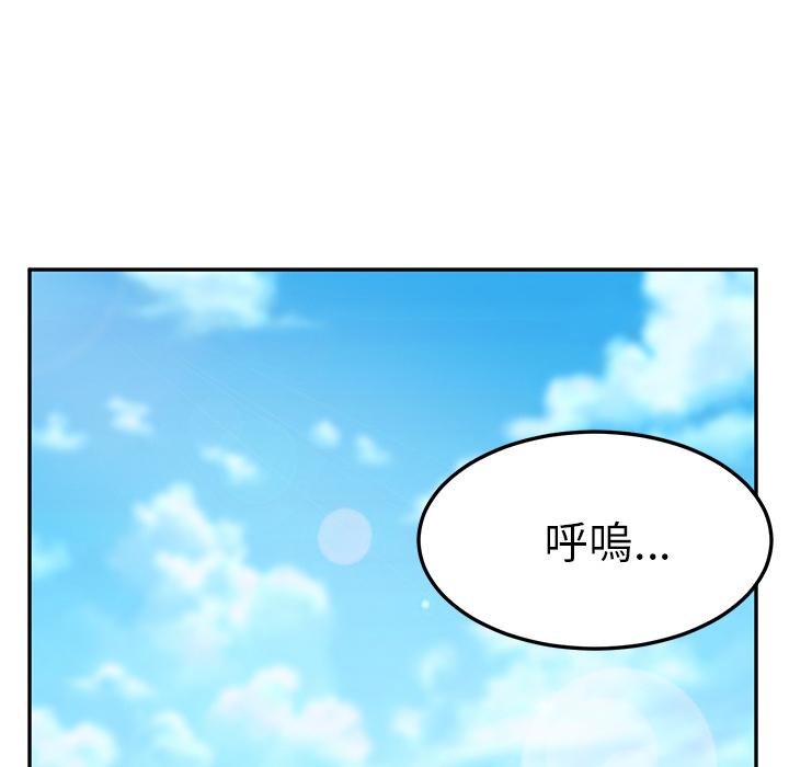 96.jpg