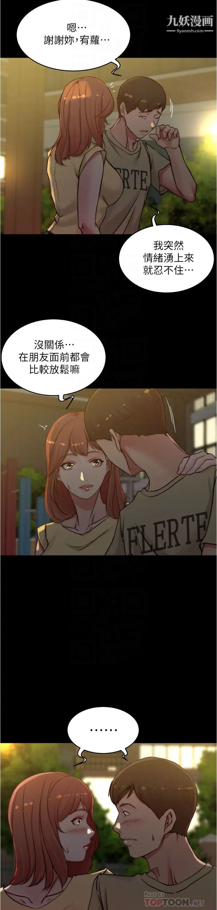 8.jpg