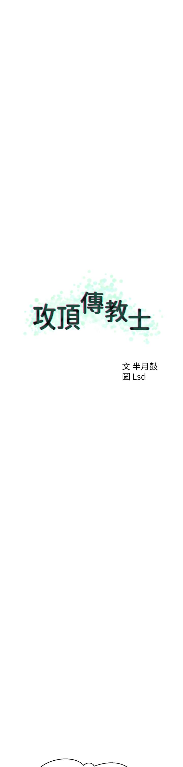 62.jpg