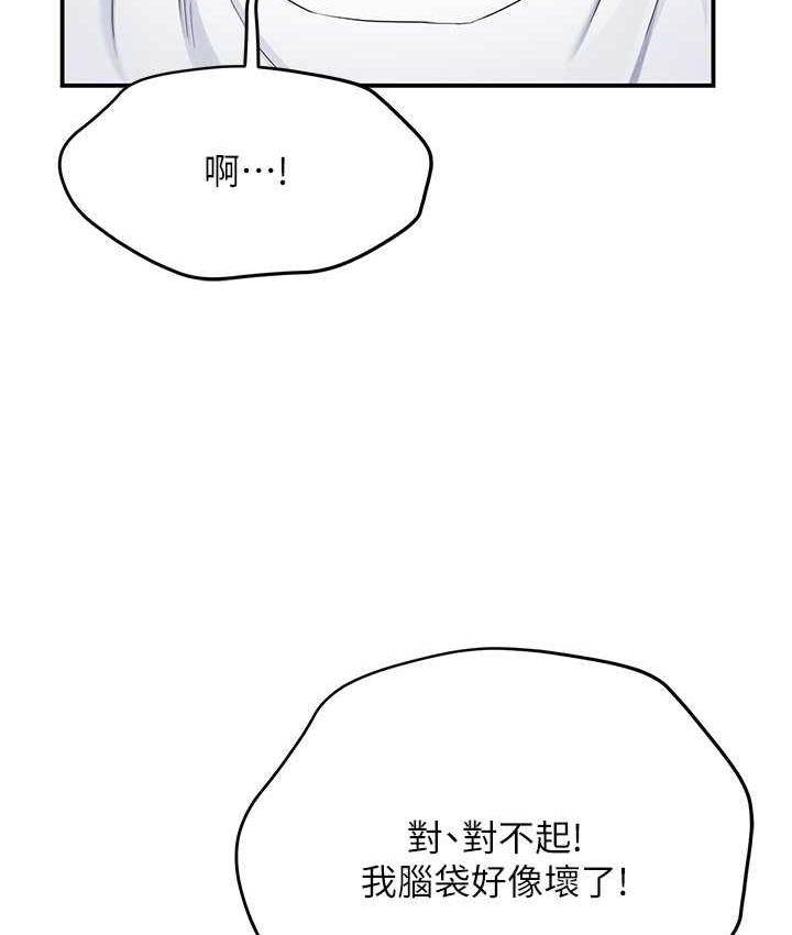 116.jpg