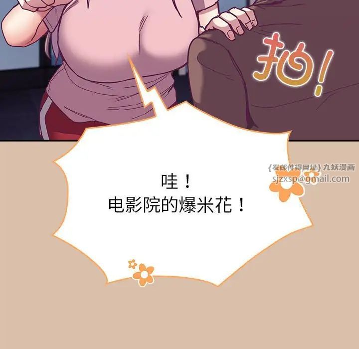 120.jpg