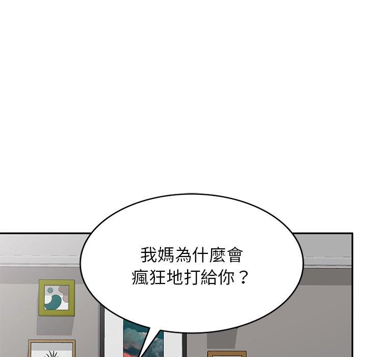 78.jpg