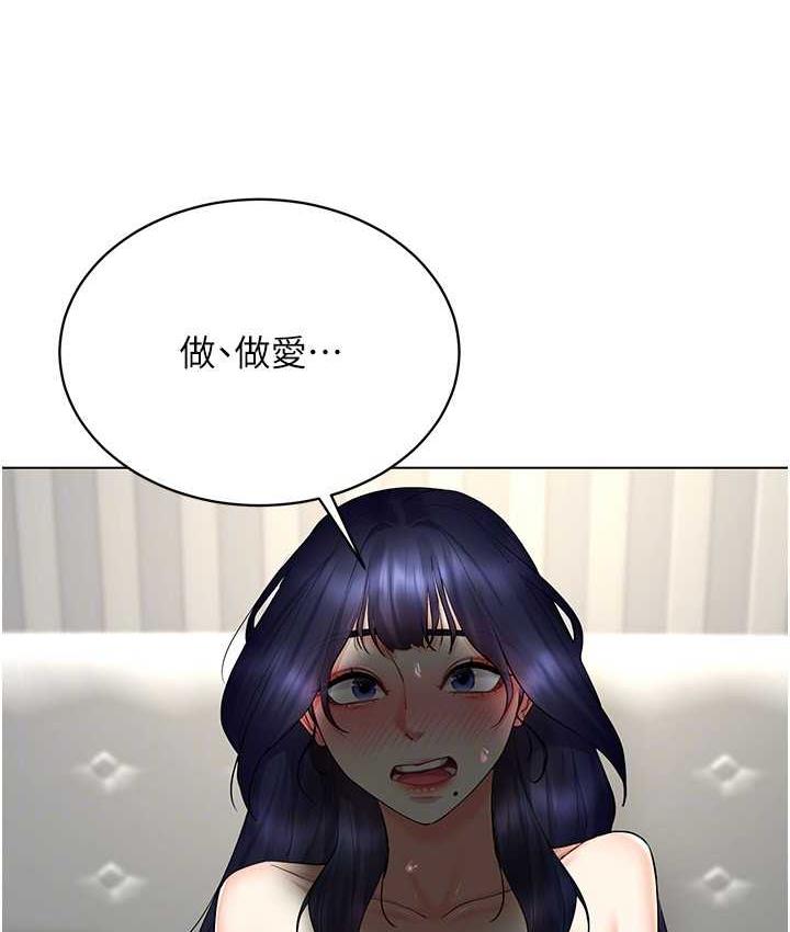 79.jpg