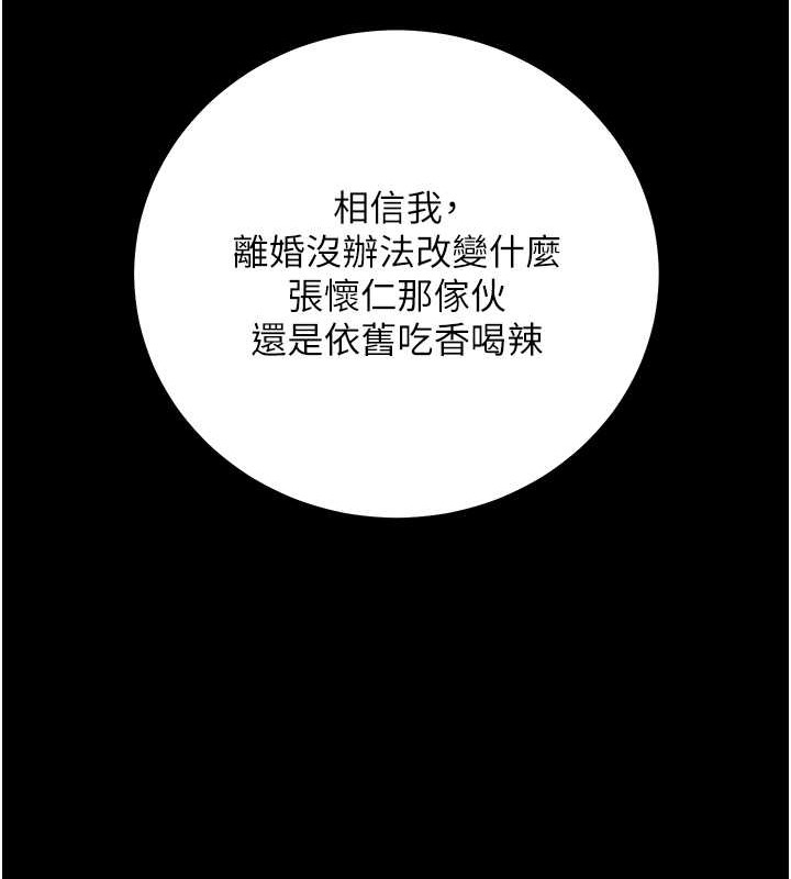 86.jpg