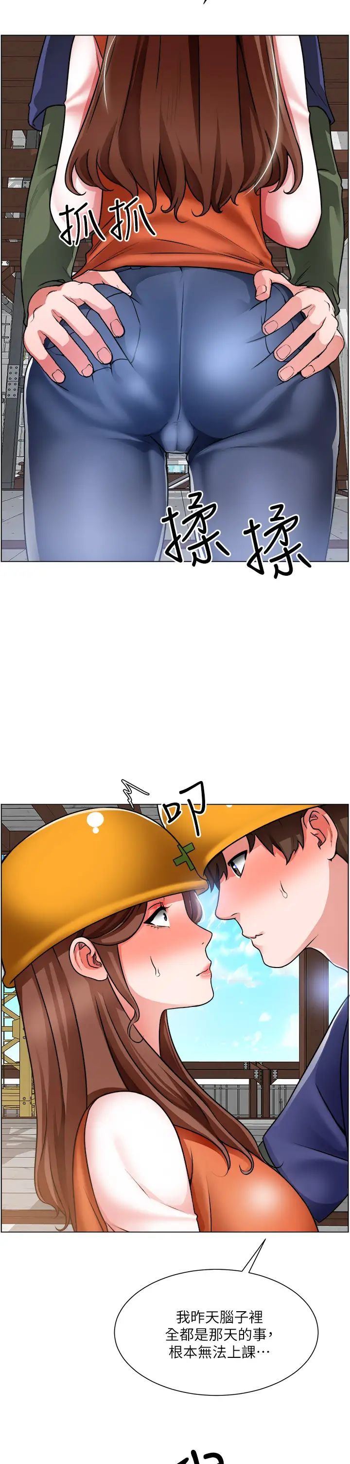 73.jpg