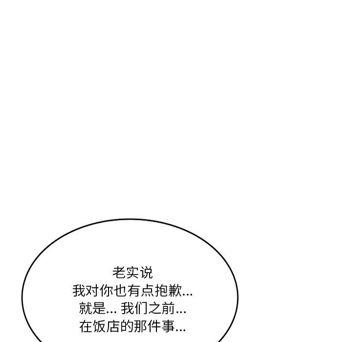 97.jpg