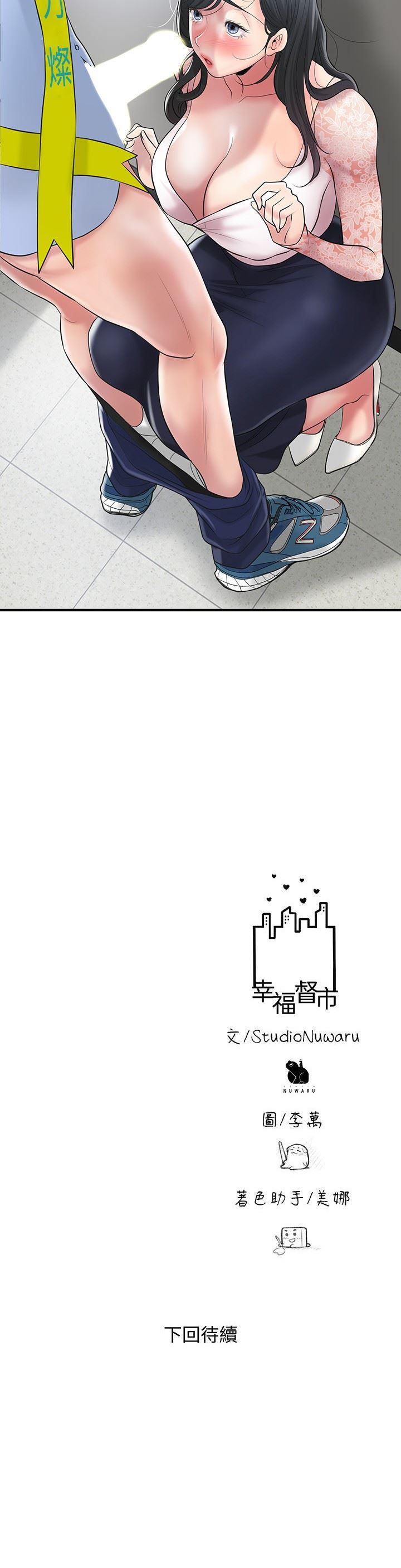 33.jpg