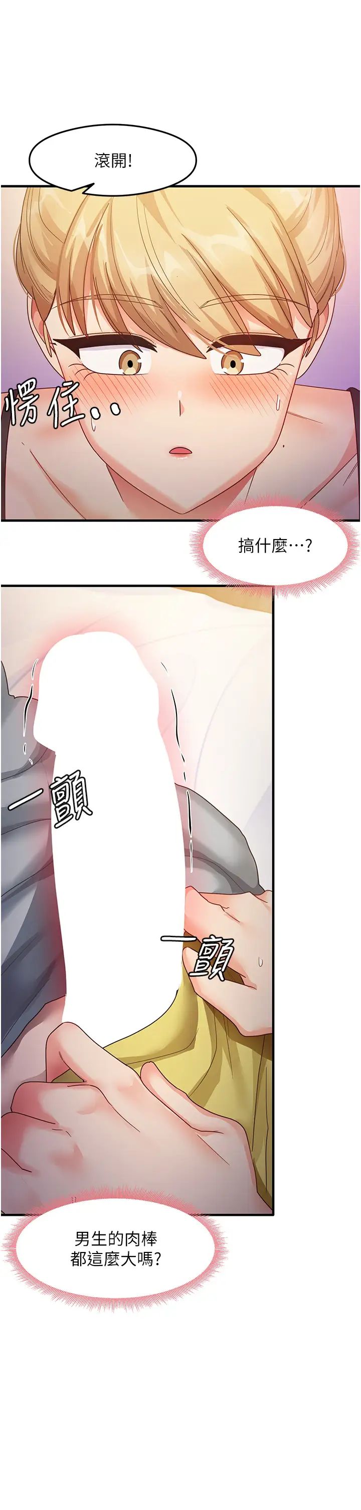 37.jpg