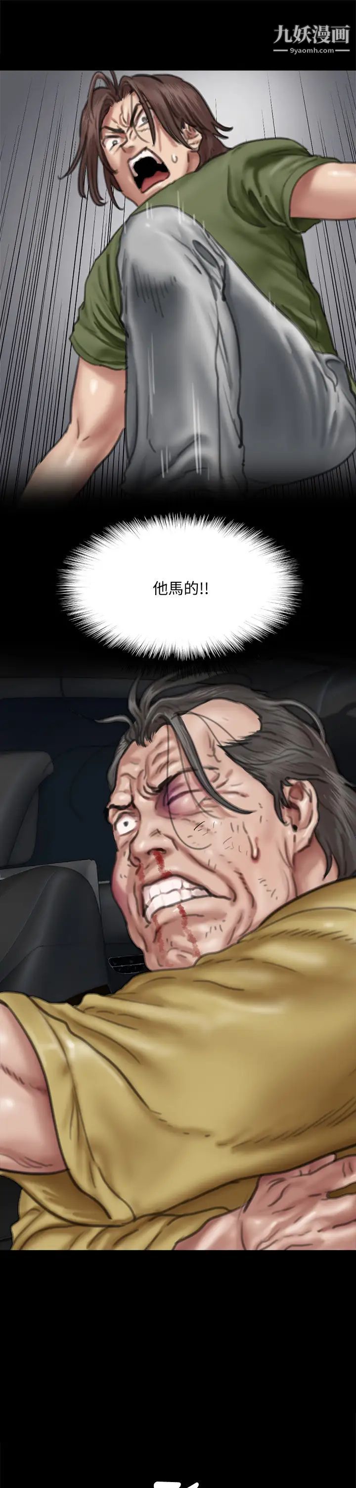 37.jpg