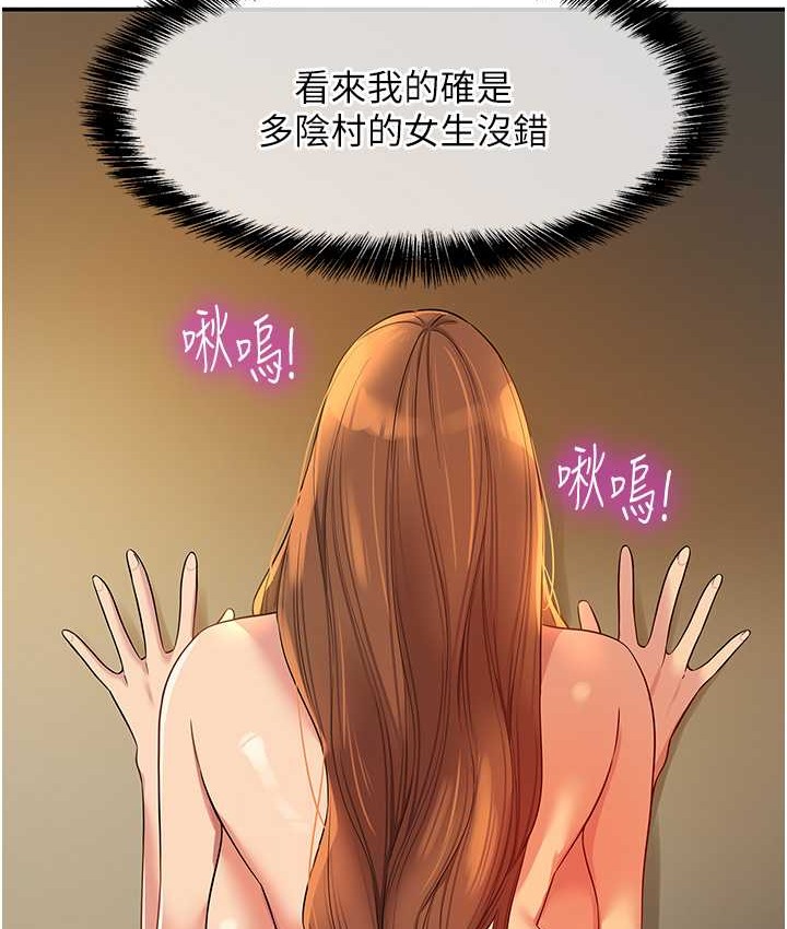 107.jpg