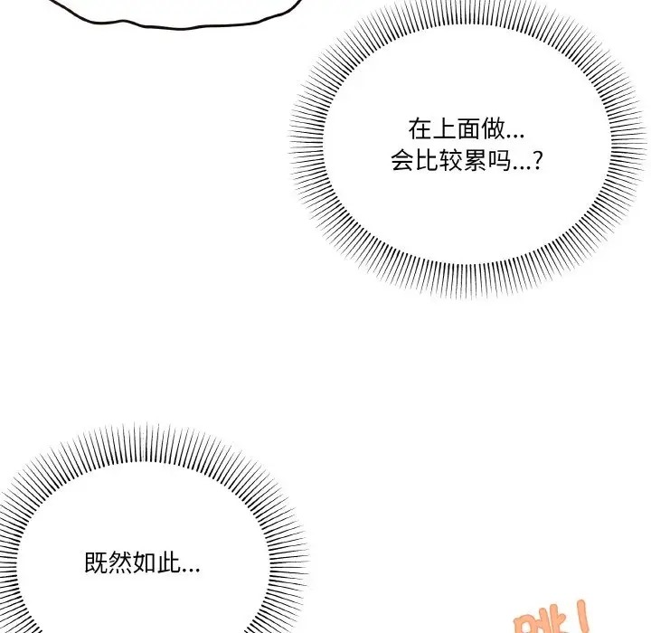 92.jpg