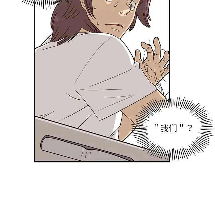 185.jpg