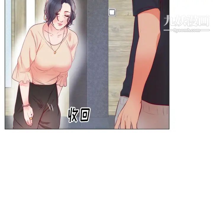 287.jpg