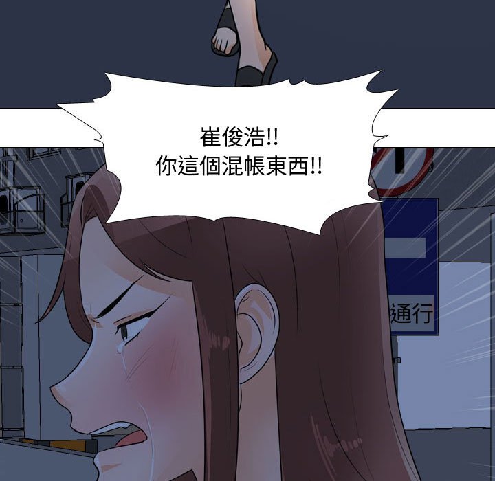96.jpg