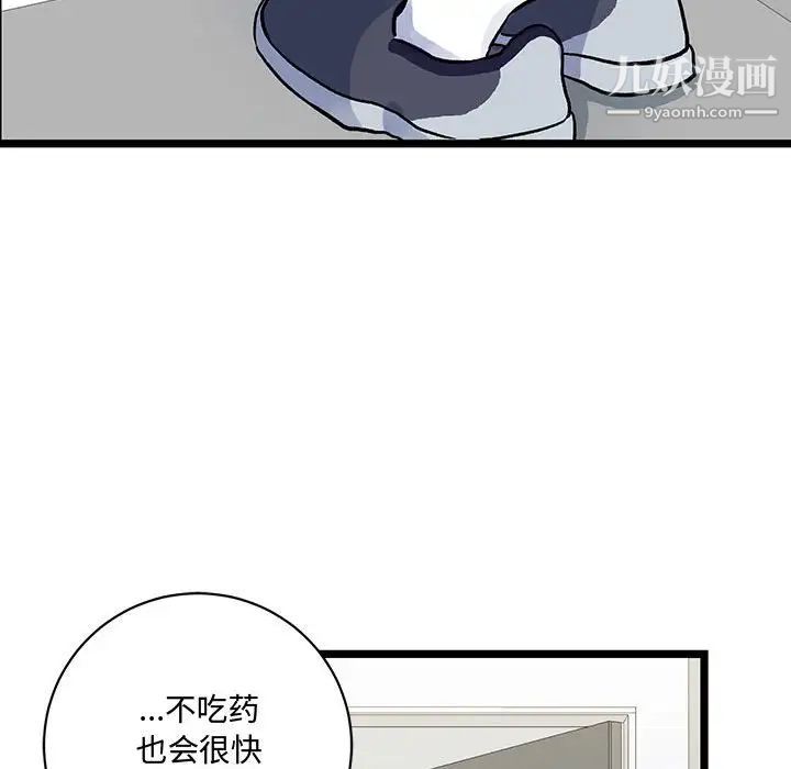 27.jpg