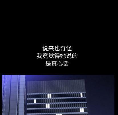 106.jpg