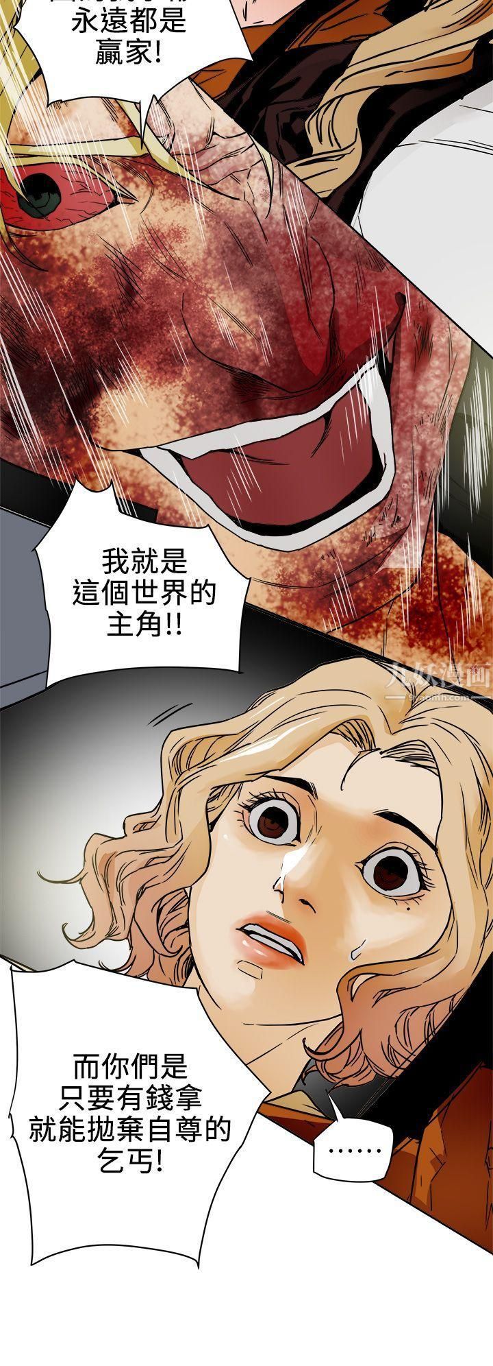 55.jpg